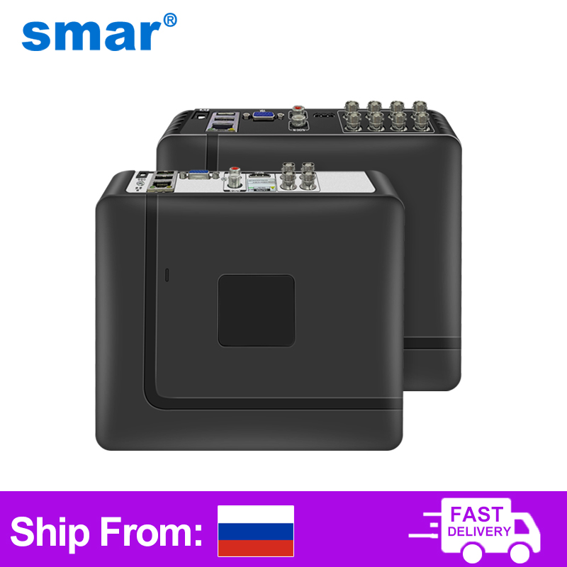 Home Security Video - Smar 4CH 8CH AHD DVR 5'i