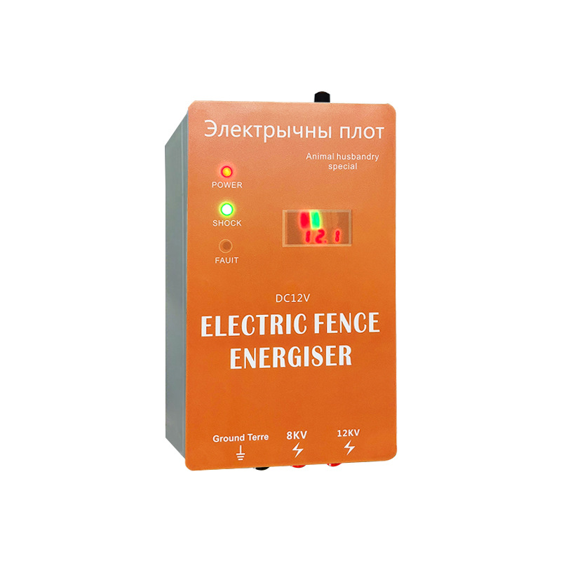 Hayvan elektronik çit energize - Home Security Electric Fence incelemesi ve fiyatı