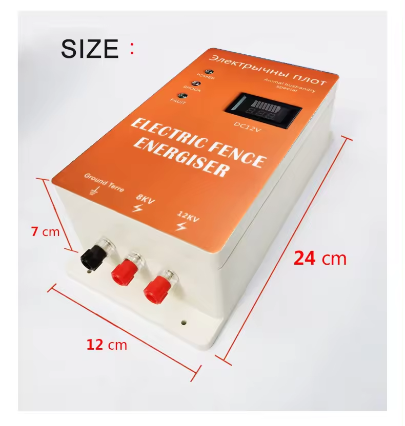Hayvan elektronik çit energize - Home Security Electric Fence incelemesi ve fiyatı