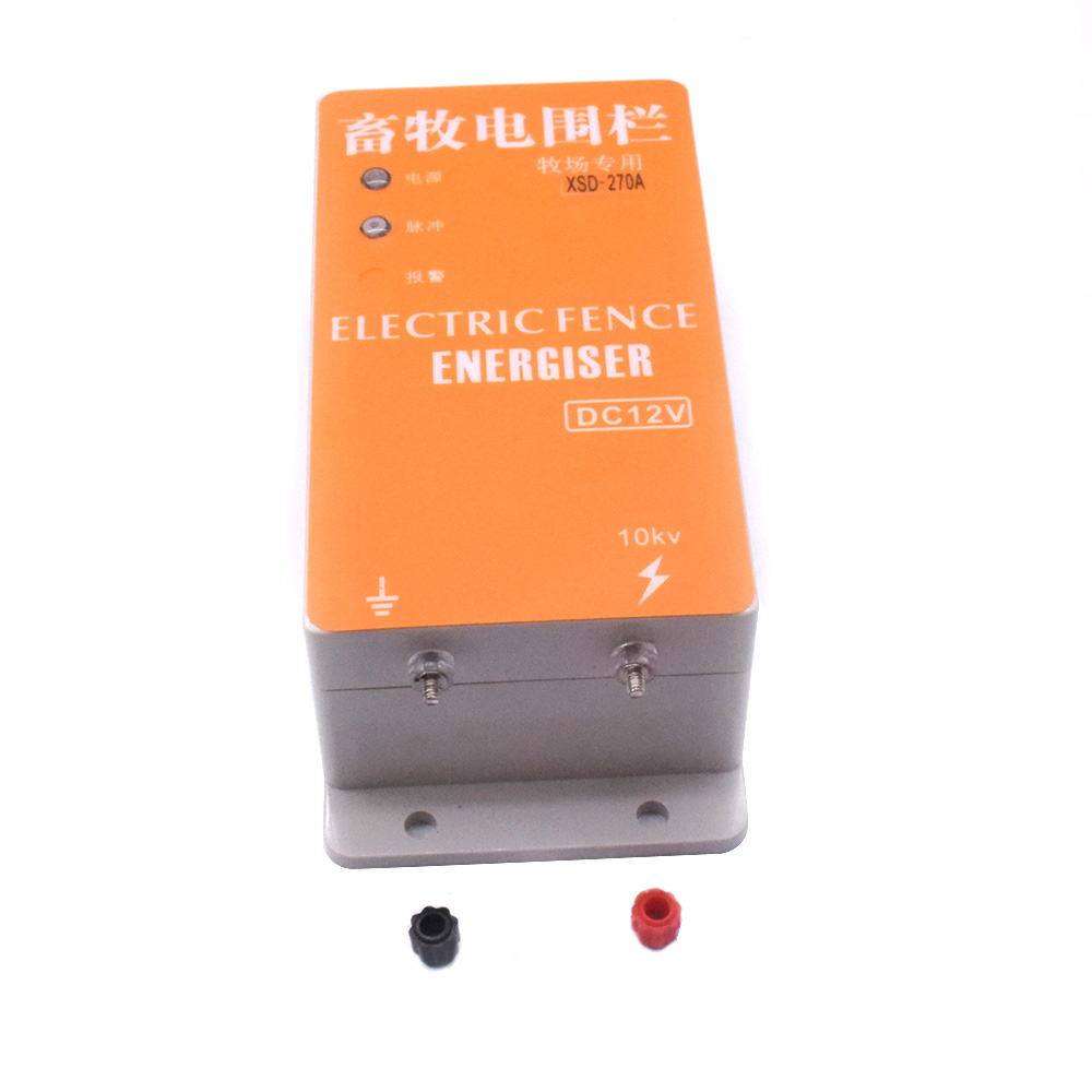 10 KM Güneş Elektrikli Çit Ala - Home Security Electric Fence incelemesi ve fiyatı